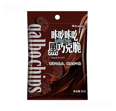 ���κ��ɿ�����35gɸ��c(di��n)���e��ʳ