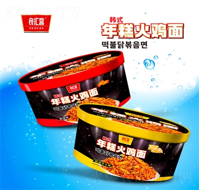 ʳ�R�I�����u�淽���淽��ʳƷ����