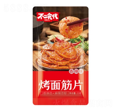 ����ʳ�������Ƭ����ζ