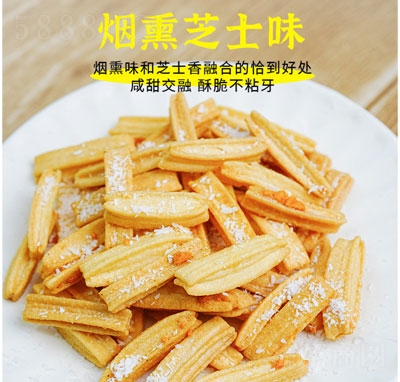 ��������֥ʿ�������e�ʳƷ��ʳ