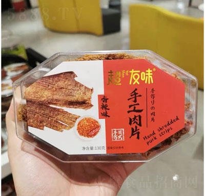 ����ζ�ֹ���Ƭ����⸬ʳƷ130g