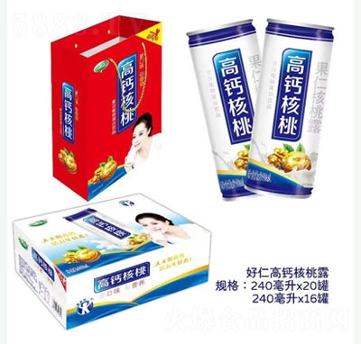 ���ʺ�¶���}����¶