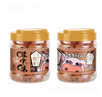 ζ��ζԭζ��˺�i��l���b�����_Դ���خa(ch��n)�i����⸬