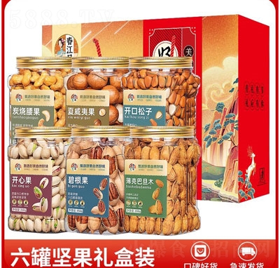 ������(ji��n)���ɹ����eʳƷ