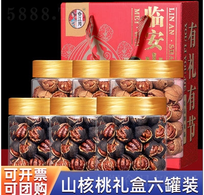 �������R��ɽ���ҶY���b