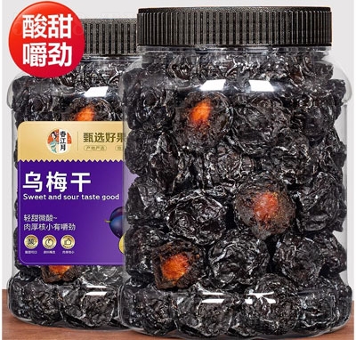 ���������ڴ��÷�ɹ������T