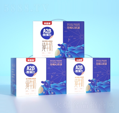 ؐ����A2�¼�ţ��200����X10��