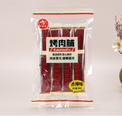 �����f���eʳƷ��ʳ56g���⸬������ζ��