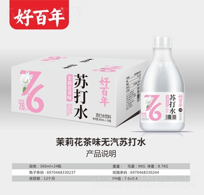 �ð������򻨲�ζ�o���K��ˮ360mlX24ƿ