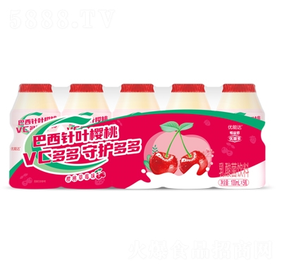 ��(y��u)���_(d��)������~������������100mlX5ƿ