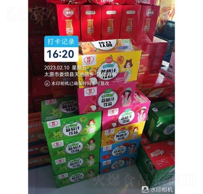 �������ЈD