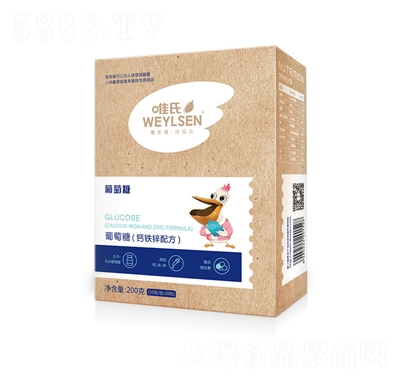 Ψ���}�F�\�����ǃ�ͯ�_�Ʒ