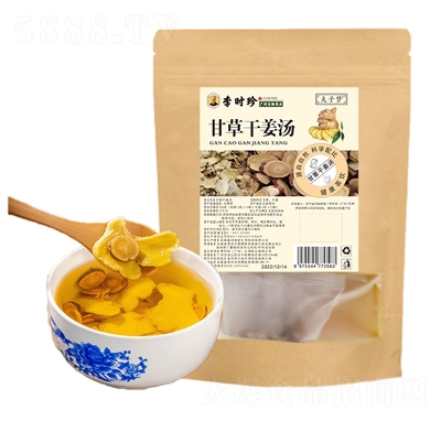 ���Ӊ��ʲݸɽ����ĸʲ�����ԭ���ϽM�϶����B(y��ng)������