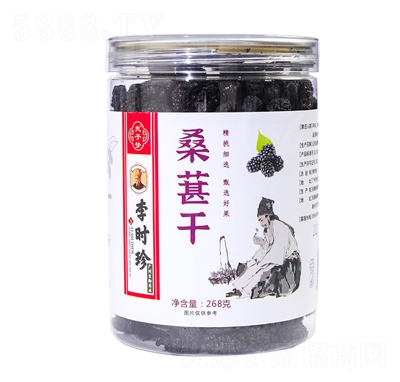 ���Ӊ�(m��ng)ɣ�ظɺ�ɣ����؛268�˪�(d��)�����b�o(w��)ɳ