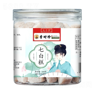 ���Ӊ�(m��ng)�߰׸�ɽˎ����ɏ�ӹ��b250�˼�ʳ���e���y(t��ng)���c(di��n)��ʳ