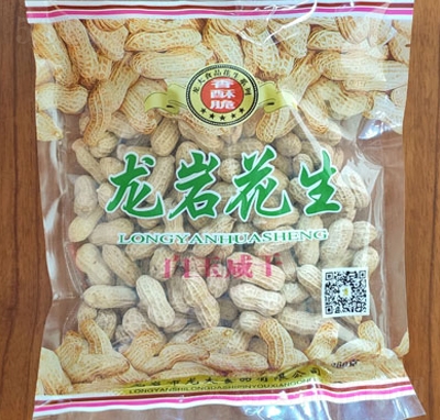 ���������а����̸ɻ���260g�ɹ��Թ�