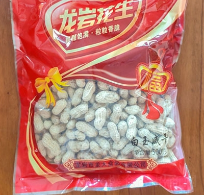 ���������а����̸ɻ���500g�ɹ��Թ�