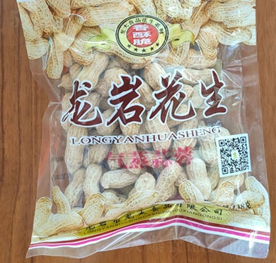 ���������К������ػ���138g�ɹ��Թ�