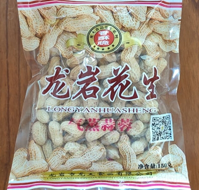 ���������К������ػ���150g�ɹ��Թ�