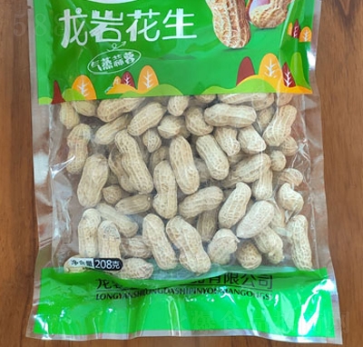 ���������К������ػ���208g�ɹ��Թ�