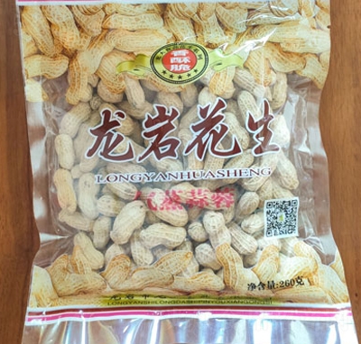 ���������К������ػ���260g�ɹ��Թ�