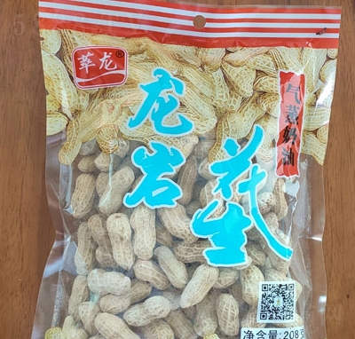 ����������������ζ����208g�ɹ��Թ�