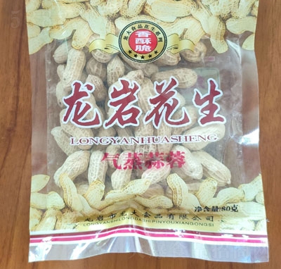 �����tӢ��������80g�ɹ���(ji��n)��