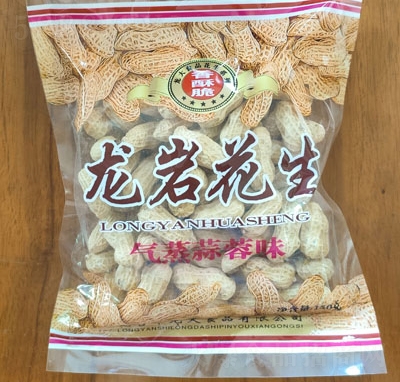 �����tӢ�������ػ���150g�ɹ���(ji��n)��