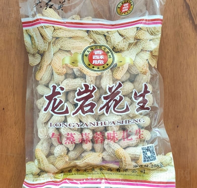 �����tӢ�������ػ���208g�ɹ��Թ�