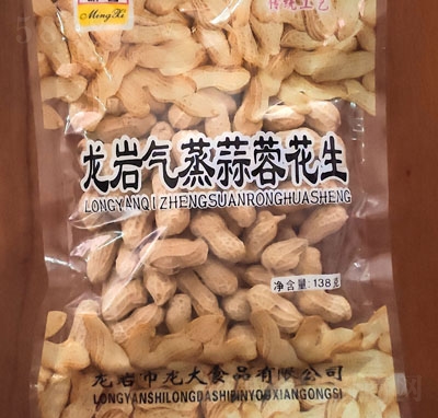 ����ɹ���(ji��n)��