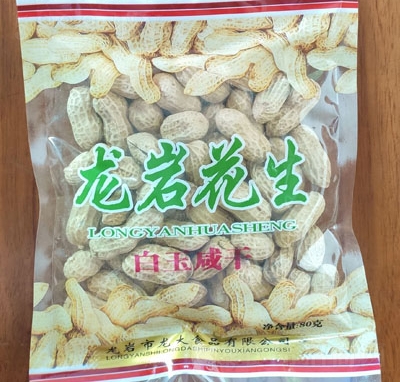 ����������Ʒ�����̸ɻ���80g�ɹ���(ji��n)��