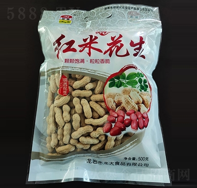 �������r�t�׻���500g�ɹ��Թ�