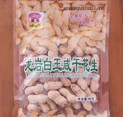 �������������̸ɻ���80g�ɹ���(ji��n)��