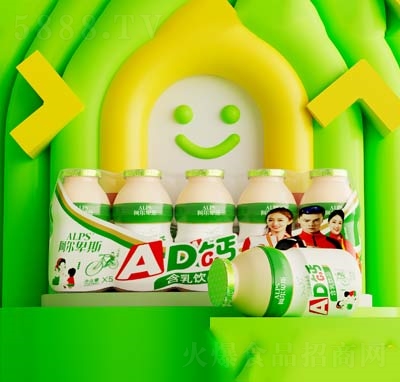 ������˹AD�}�����Ʒ100ml��5