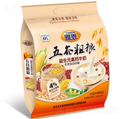 �Ŷ����610����ȴּZ����Ԫ���}ţ�̛_�{(di��o)Ʒ