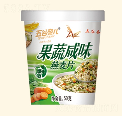 ����΃�50G������ζ����Ƭ�_�Ʒ