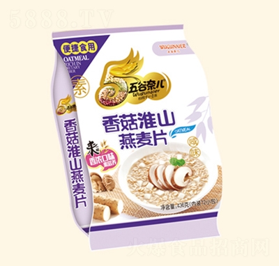 ����΃�436G�㹽��ɽ����Ƭ�_�Ʒ