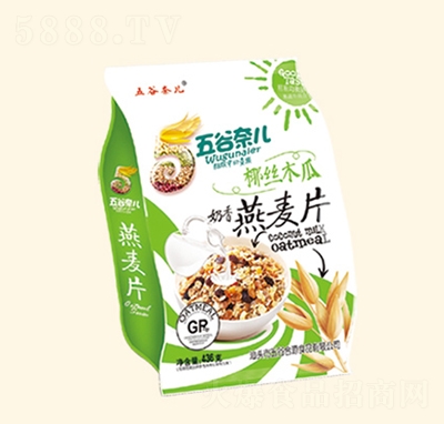 ����΃�436GҬ�zľ����������Ƭ�_�Ʒ