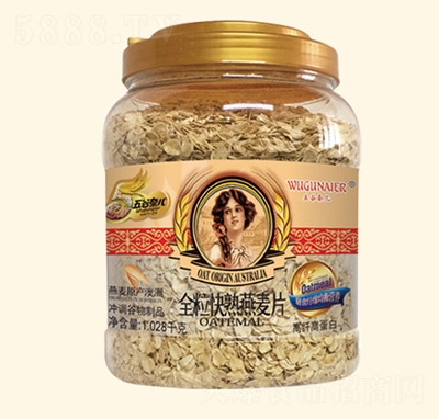 ����΃�1028Gȫ����������Ƭ�_�Ʒ