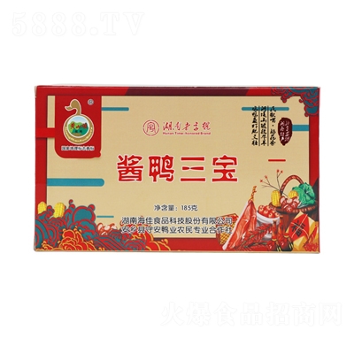 ���Ѻ����u������185g