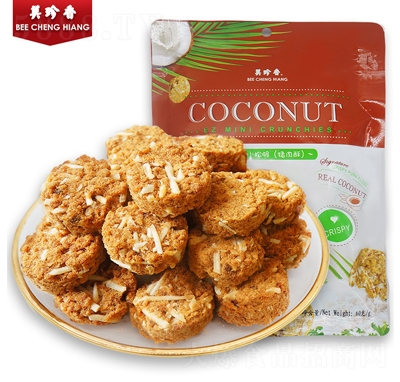 ������60g���bҬ�zС�ɴ����e��ʳ���̴���