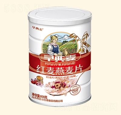 ���c��800G�t������Ƭ�_�{Ʒ