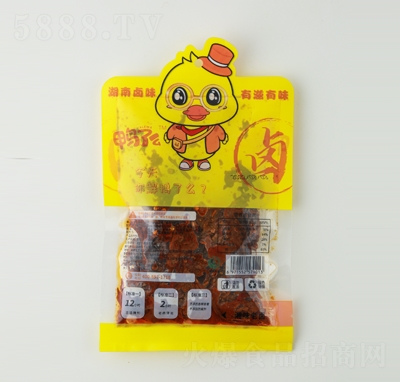 ����ô���������u68g����Ʒ�uζ���e��ʳ