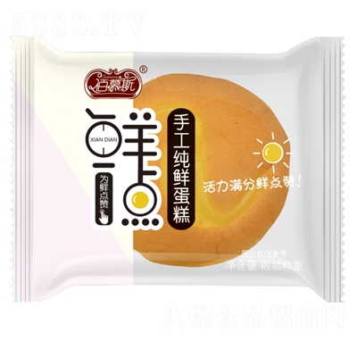 �������ֹ����r����������c(di��n)