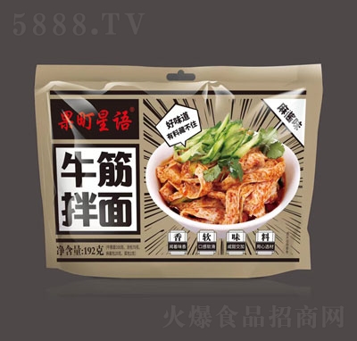 ������Zţ��������uζ192g