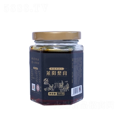 �ټι����R�(y��ng)���205�˼�ʳ�����ֹ�����