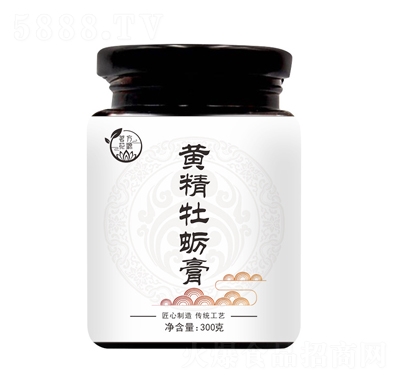 ������Դ�S��ĵϠ��300�˜����_�Ʒ