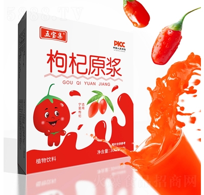 �匚�����ԭ�{210mlֲ���֭���