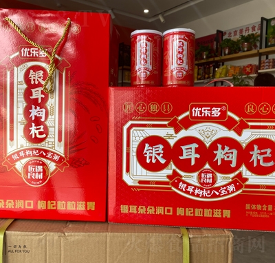 ��(y��u)��(l��)���y����轰ˌ��෽����ʳʳƷ�Y���b