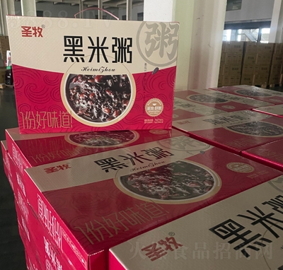 ʥ�������෽����ʳ�Y���b